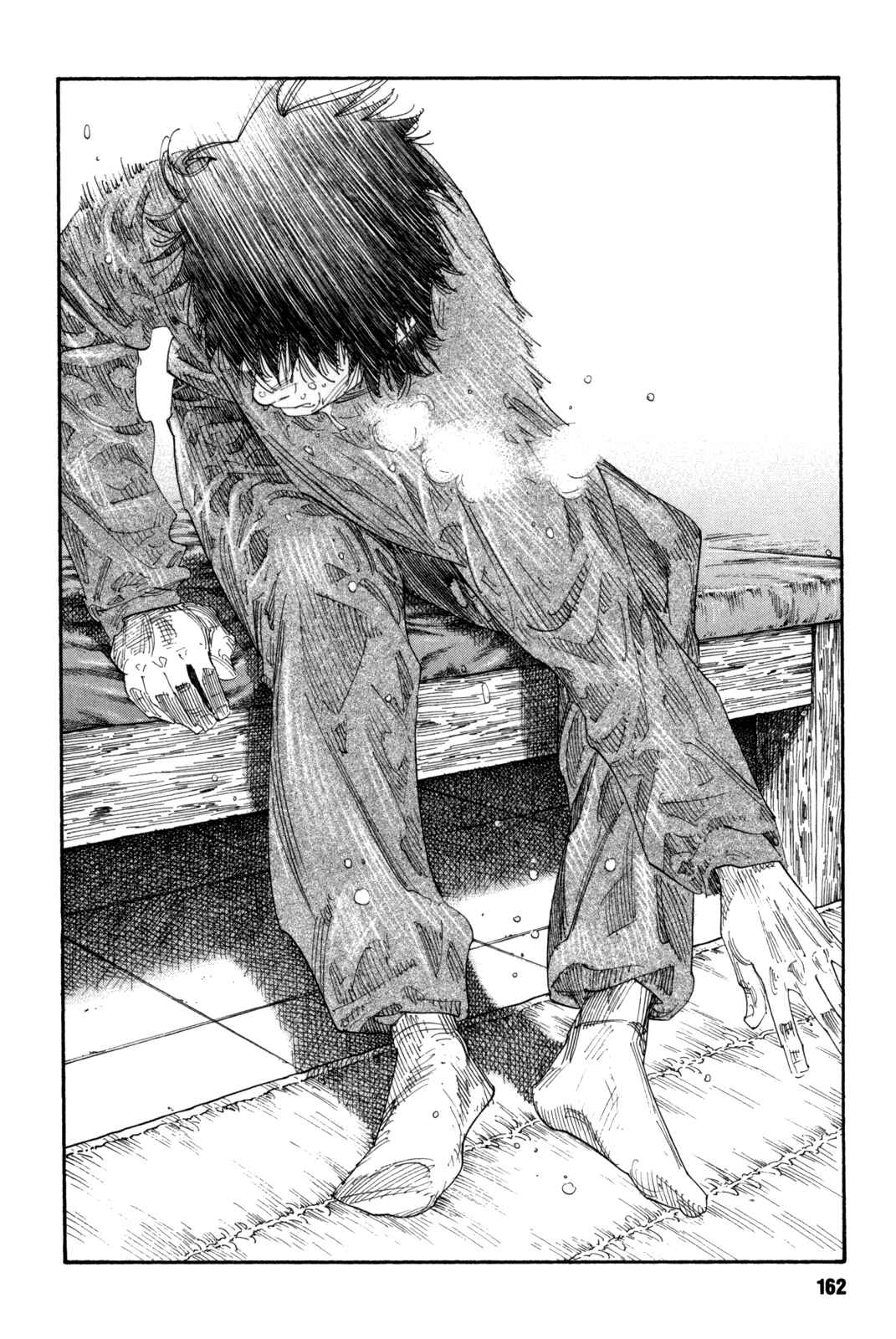 Page 20 Chapter 47 REAL