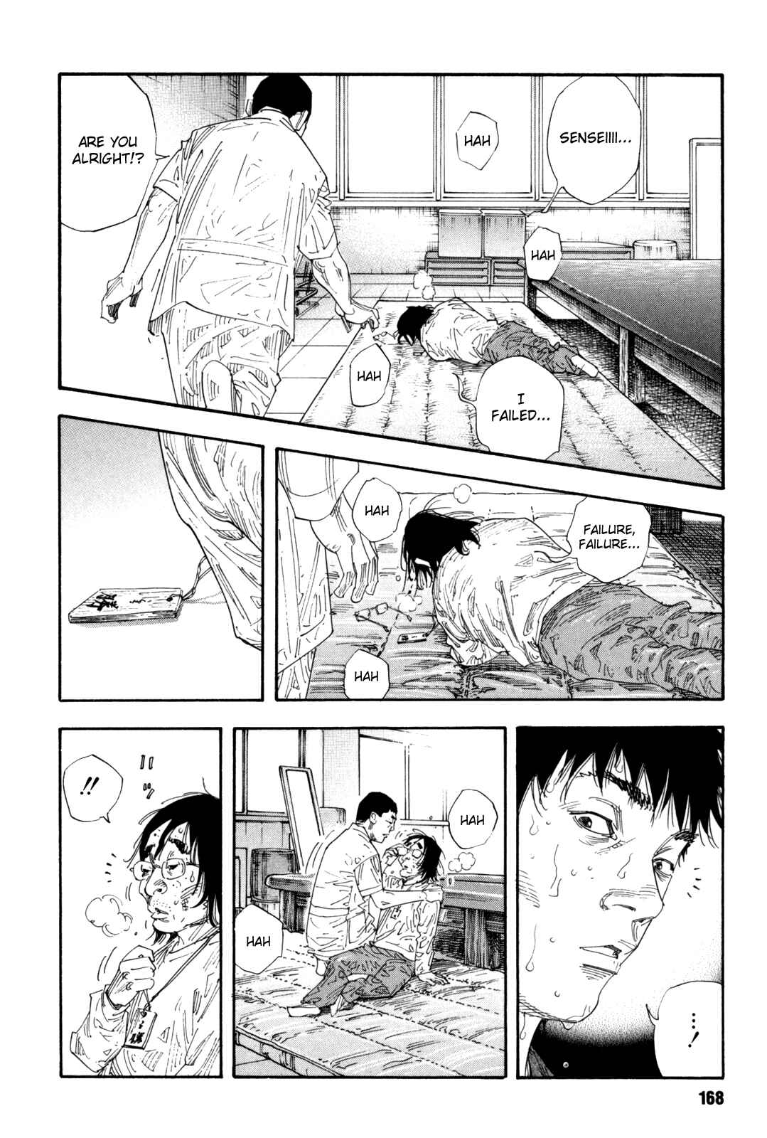 Page 25 Chapter 47 REAL