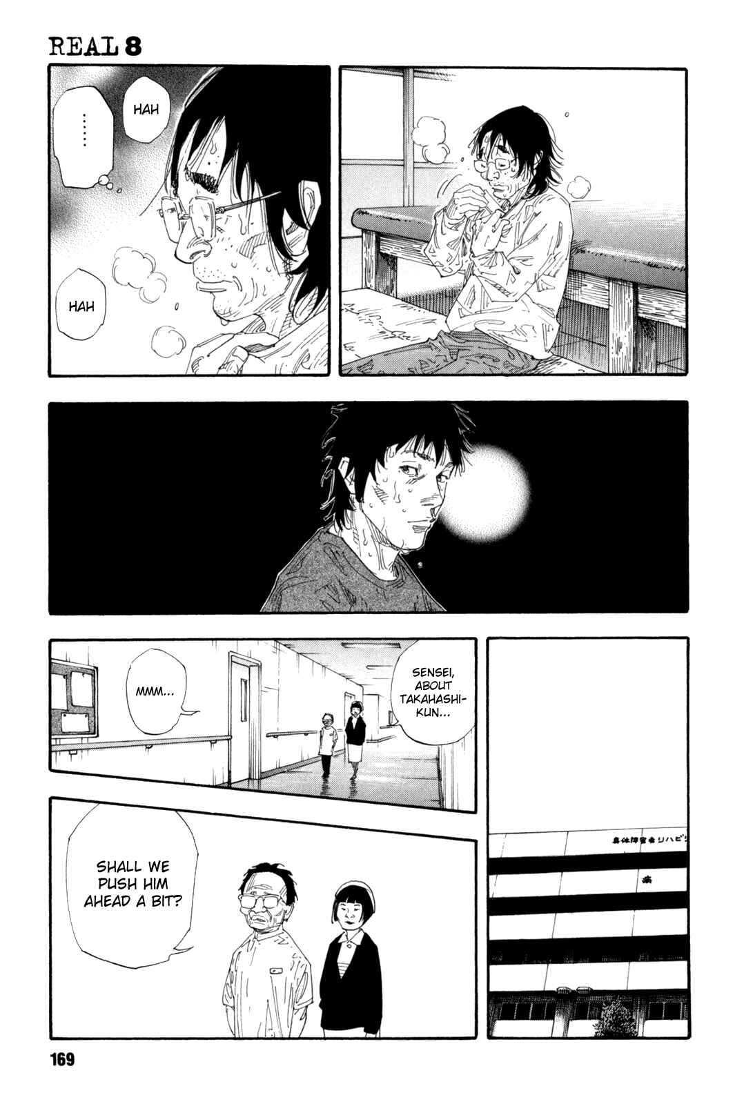 Page 26 Chapter 47 REAL