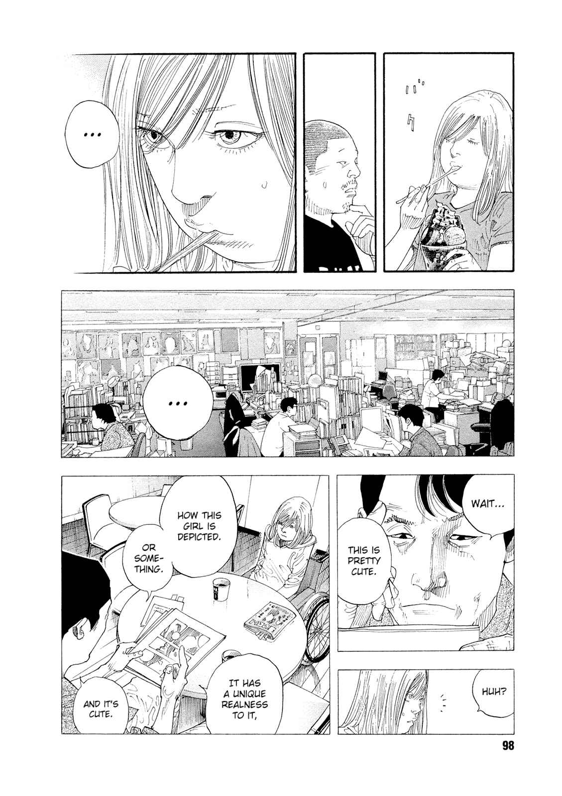 Page 12 Chapter 82 REAL