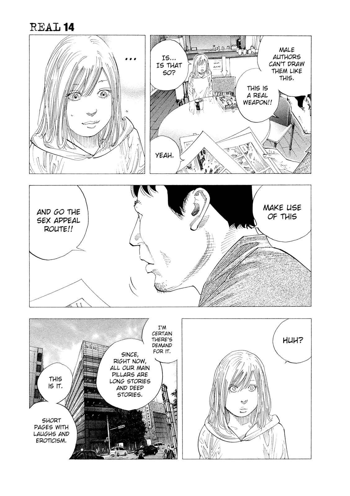 Page 13 Chapter 82 REAL