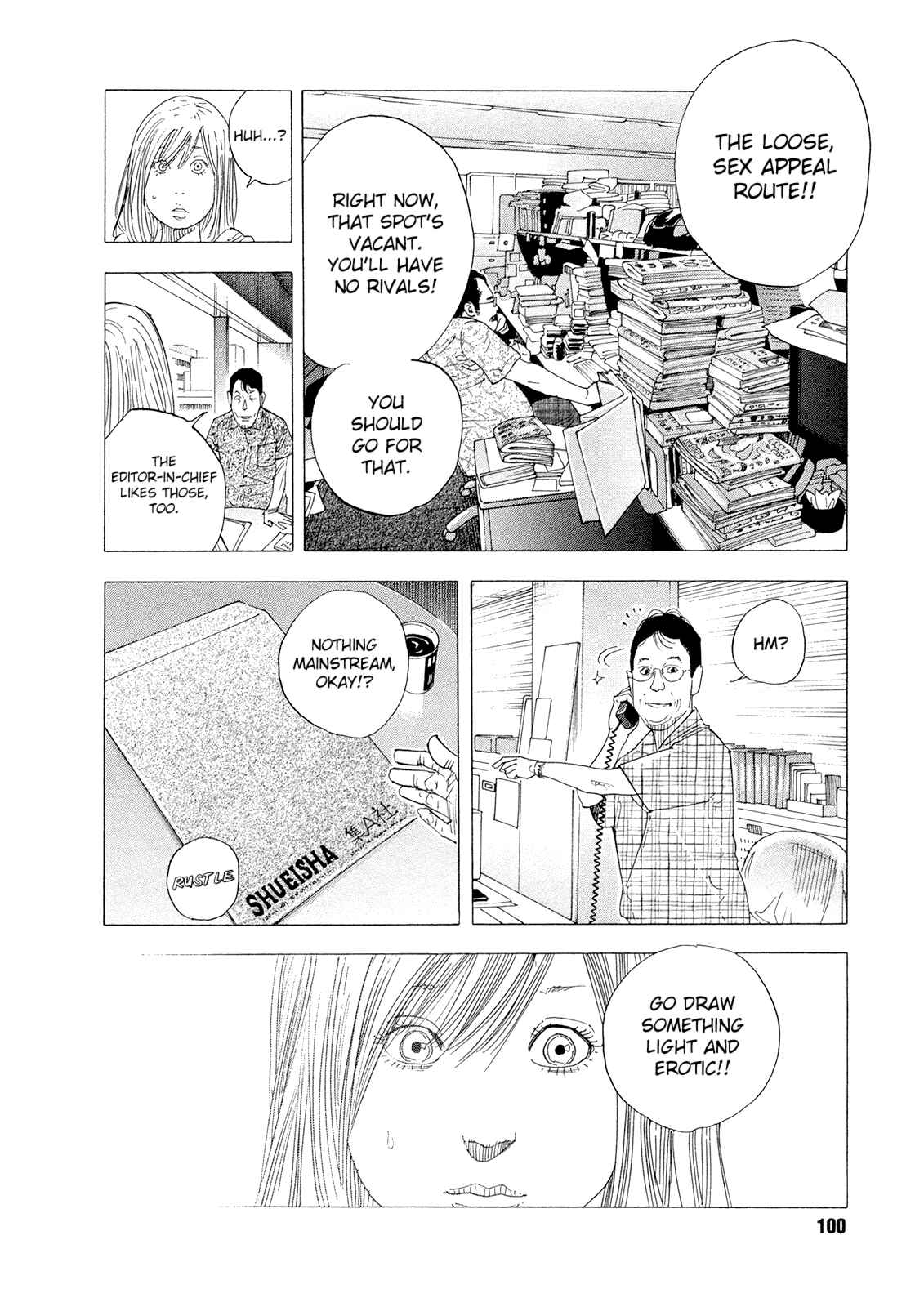 Page 14 Chapter 82 REAL
