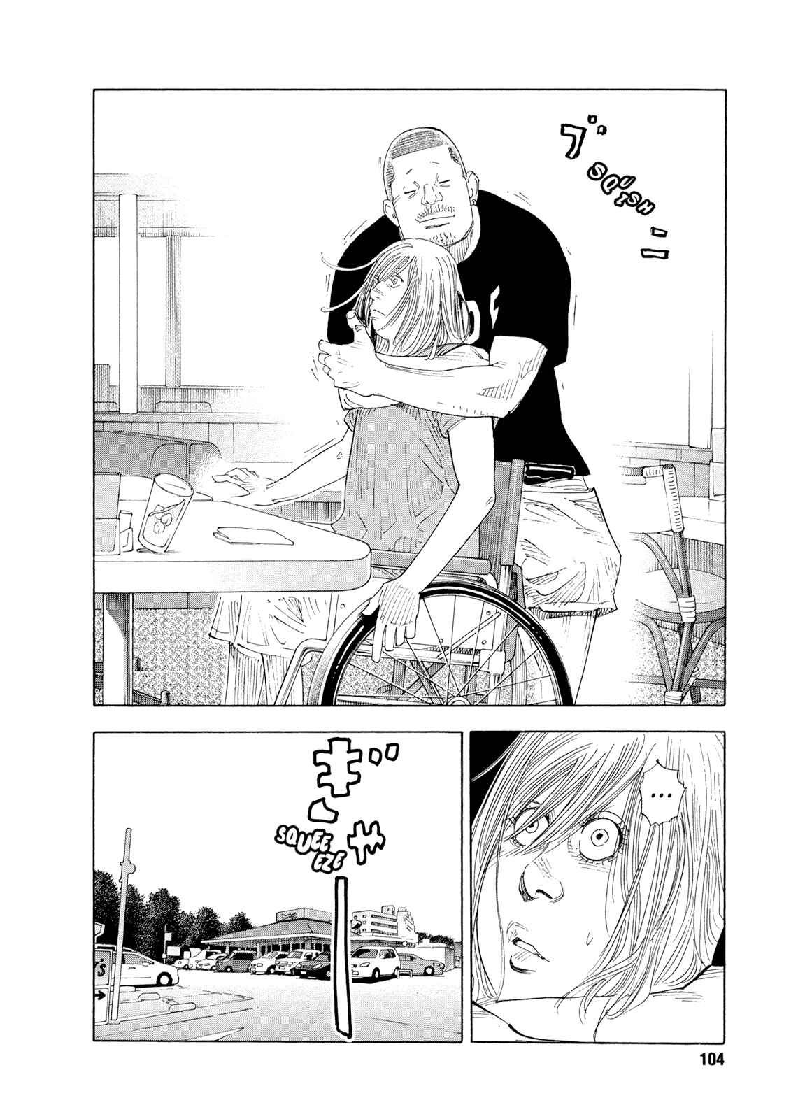 Page 18 Chapter 82 REAL