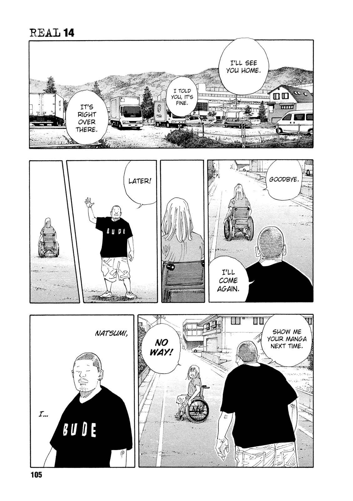 Page 19 Chapter 82 REAL