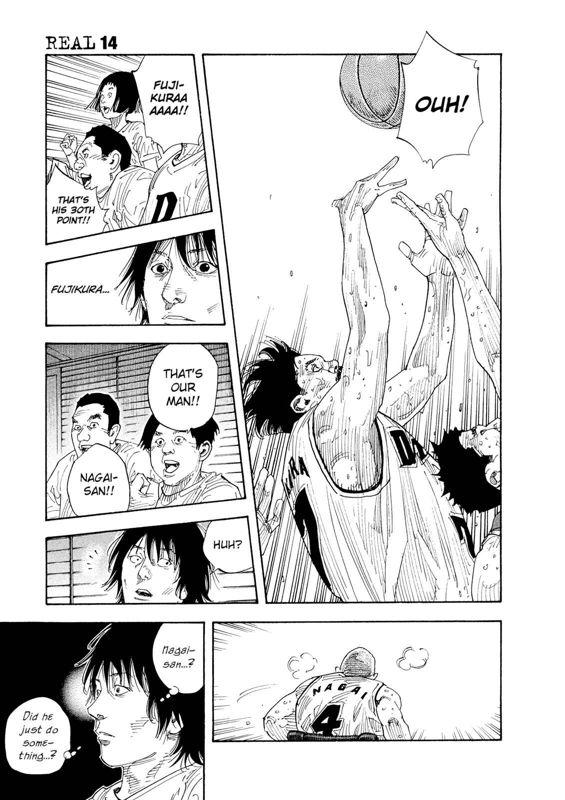Page 23 Chapter 82 REAL