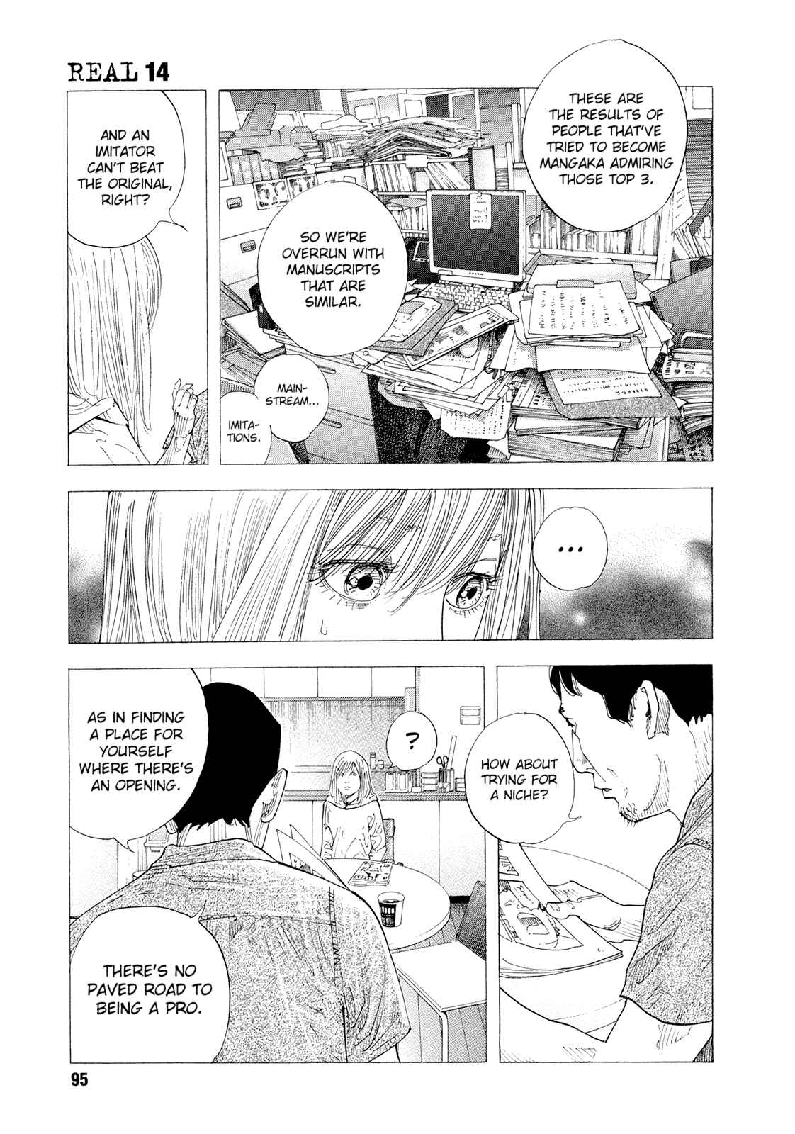 Page 9 Chapter 82 REAL