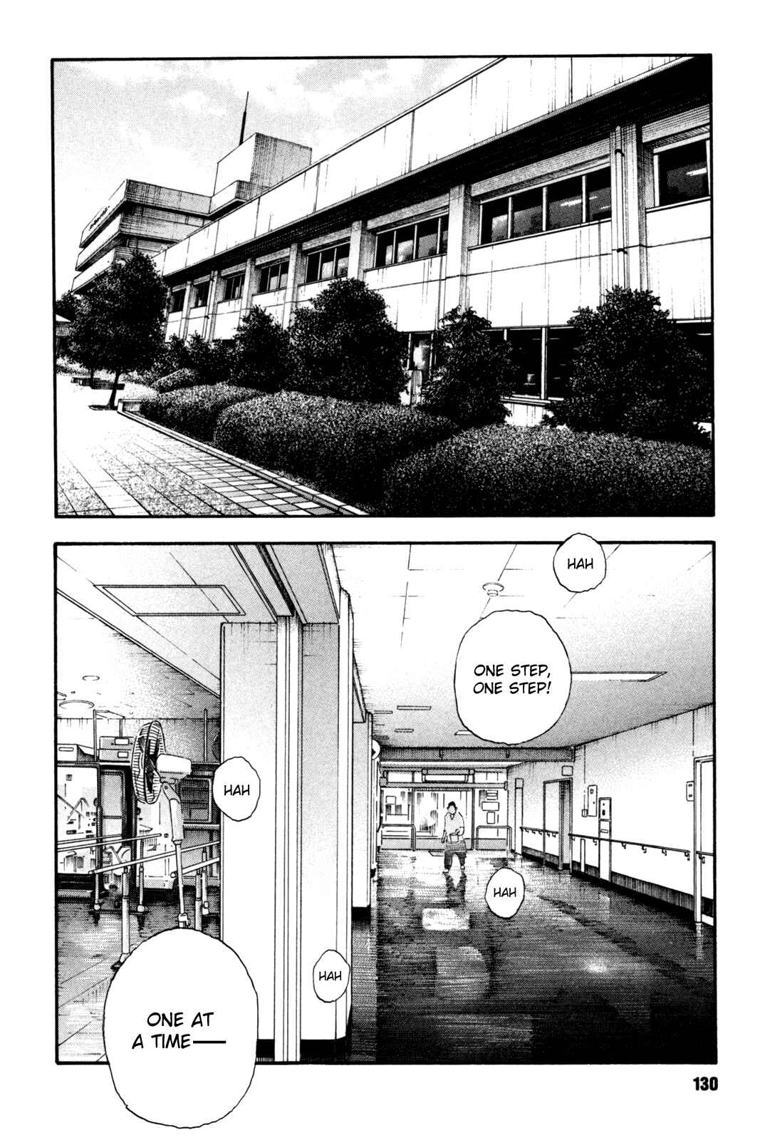 Page 21 Chapter 46 REAL