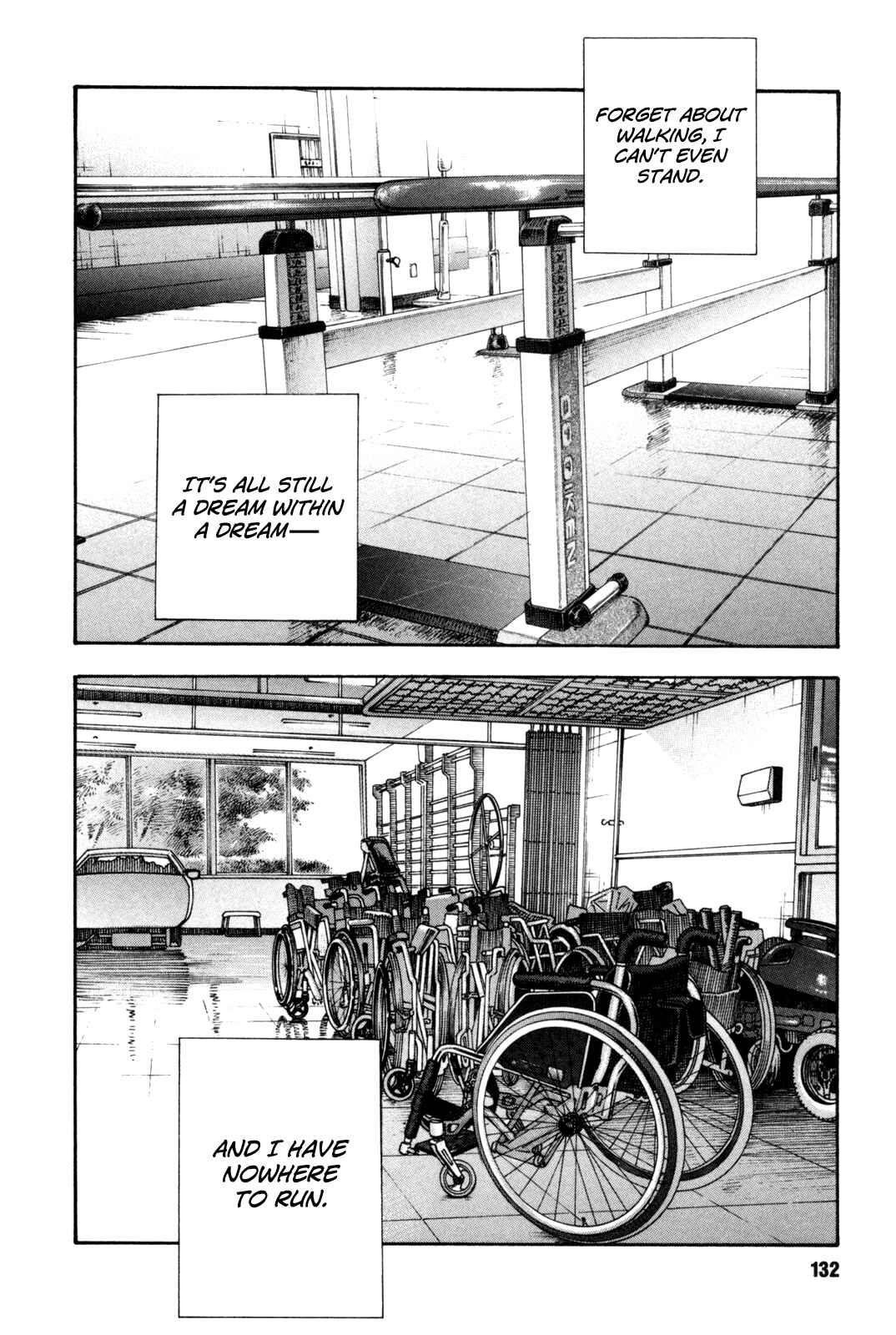 Page 23 Chapter 46 REAL