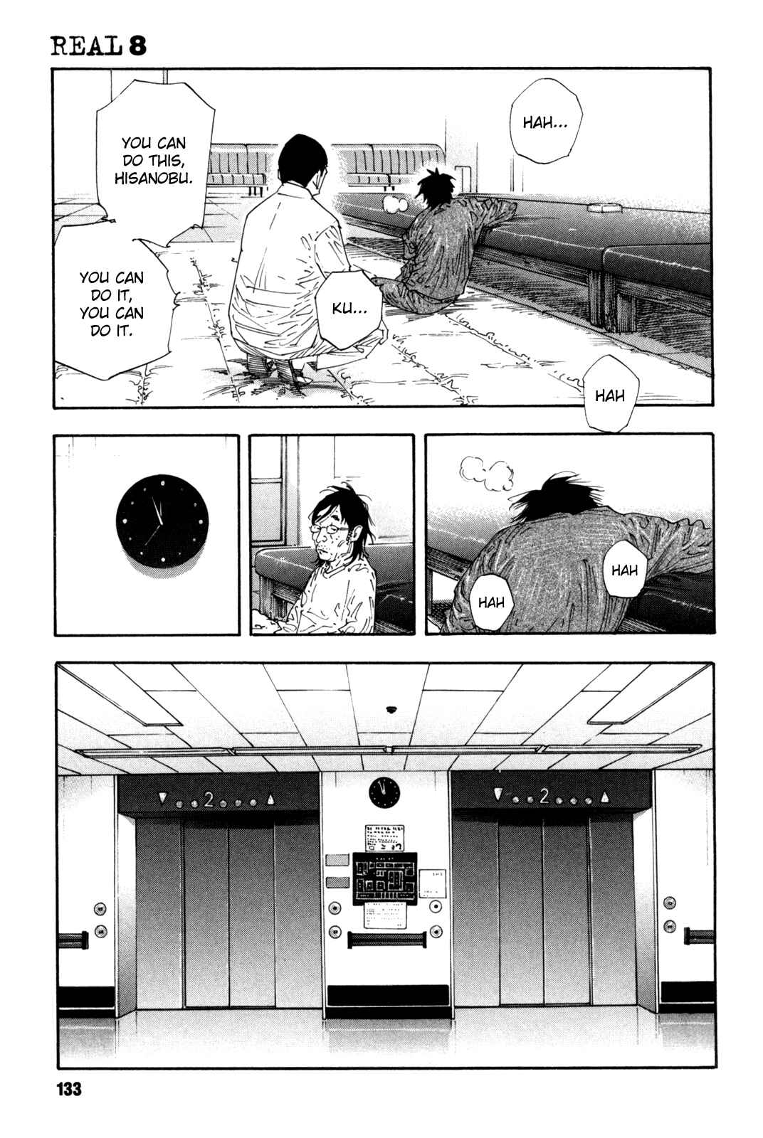 Page 24 Chapter 46 REAL