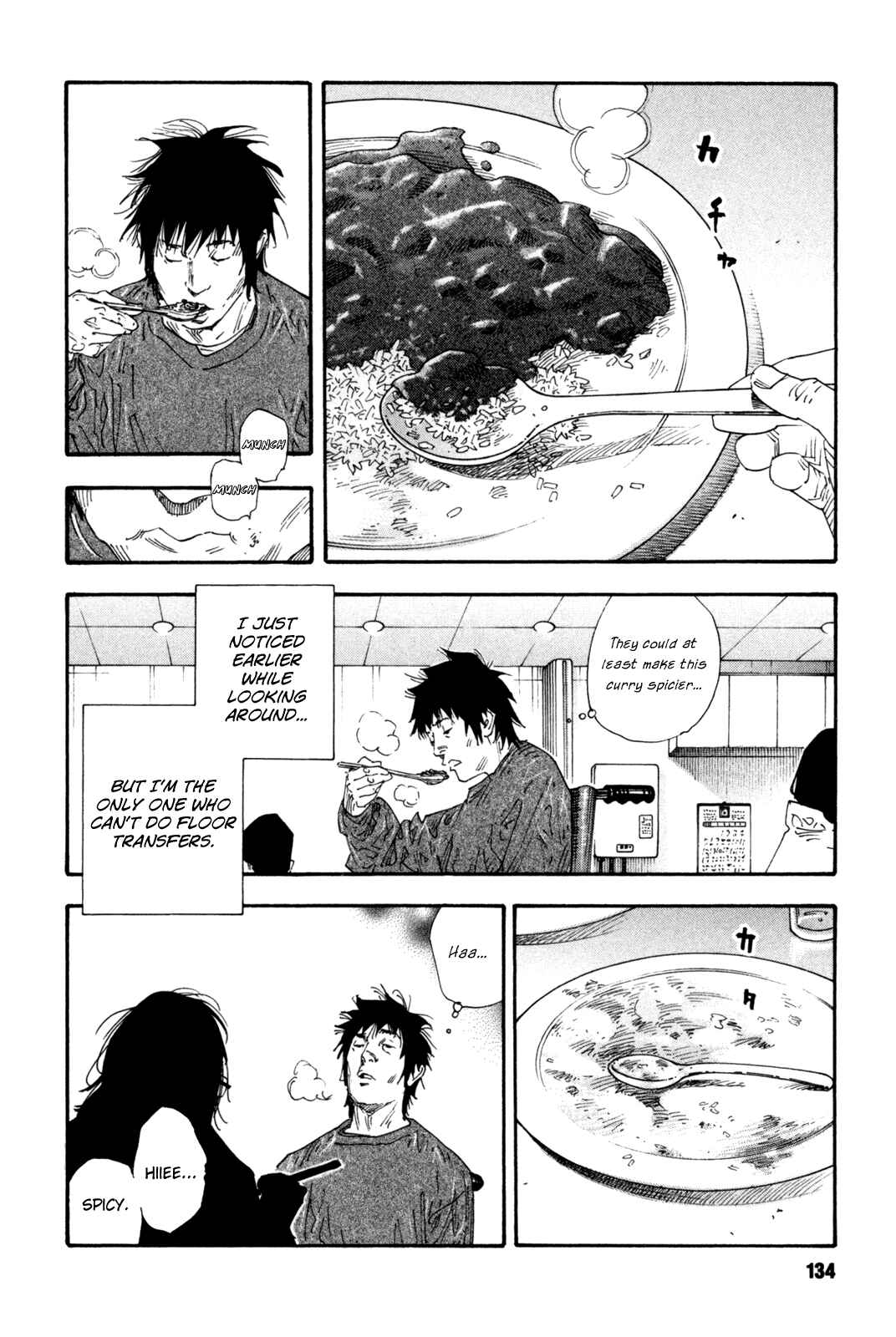 Page 25 Chapter 46 REAL