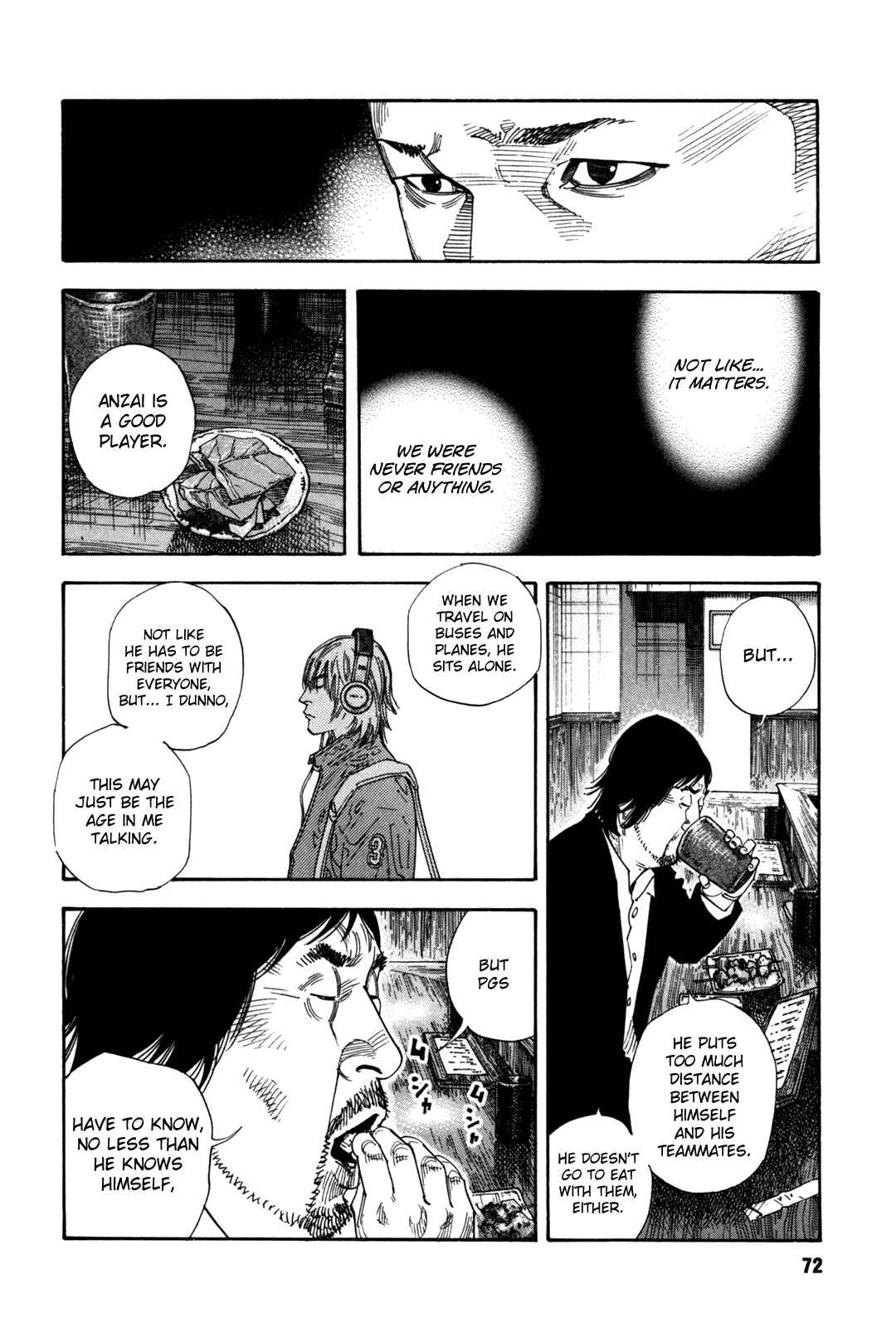 Page 12 Chapter 51 REAL