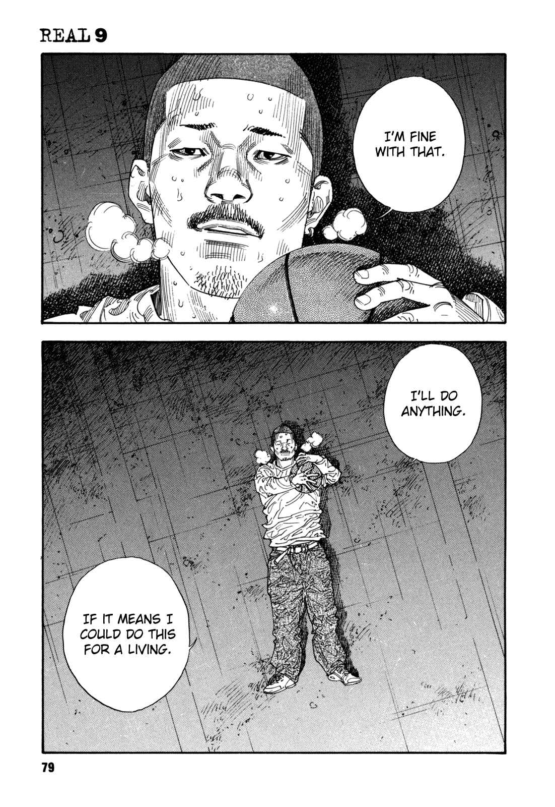 Page 19 Chapter 51 REAL
