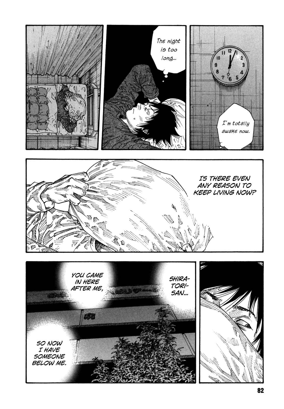 Page 22 Chapter 51 REAL