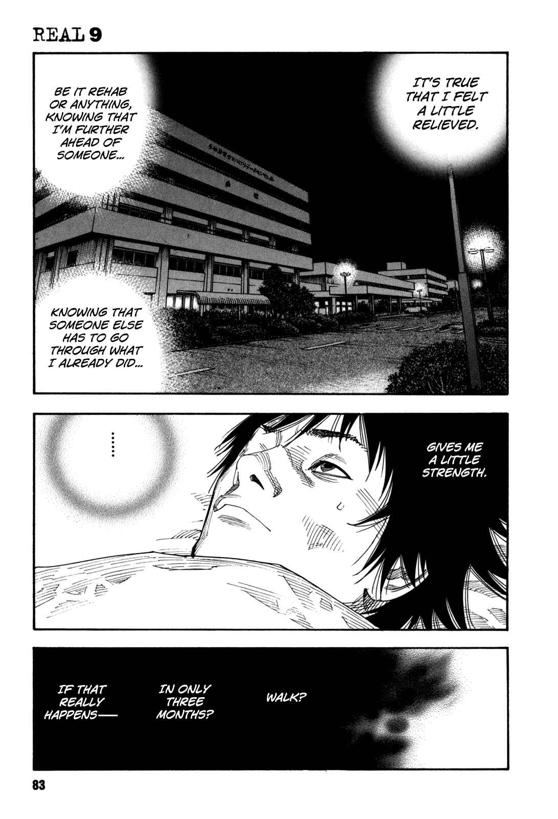 Page 23 Chapter 51 REAL