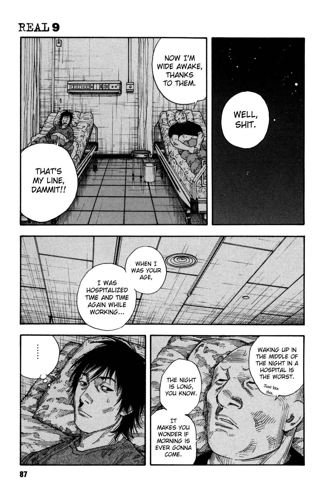 Page 27 Chapter 51 REAL