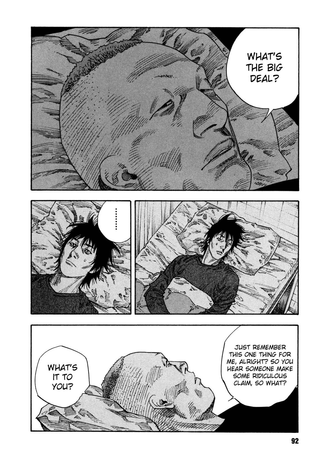 Page 32 Chapter 51 REAL