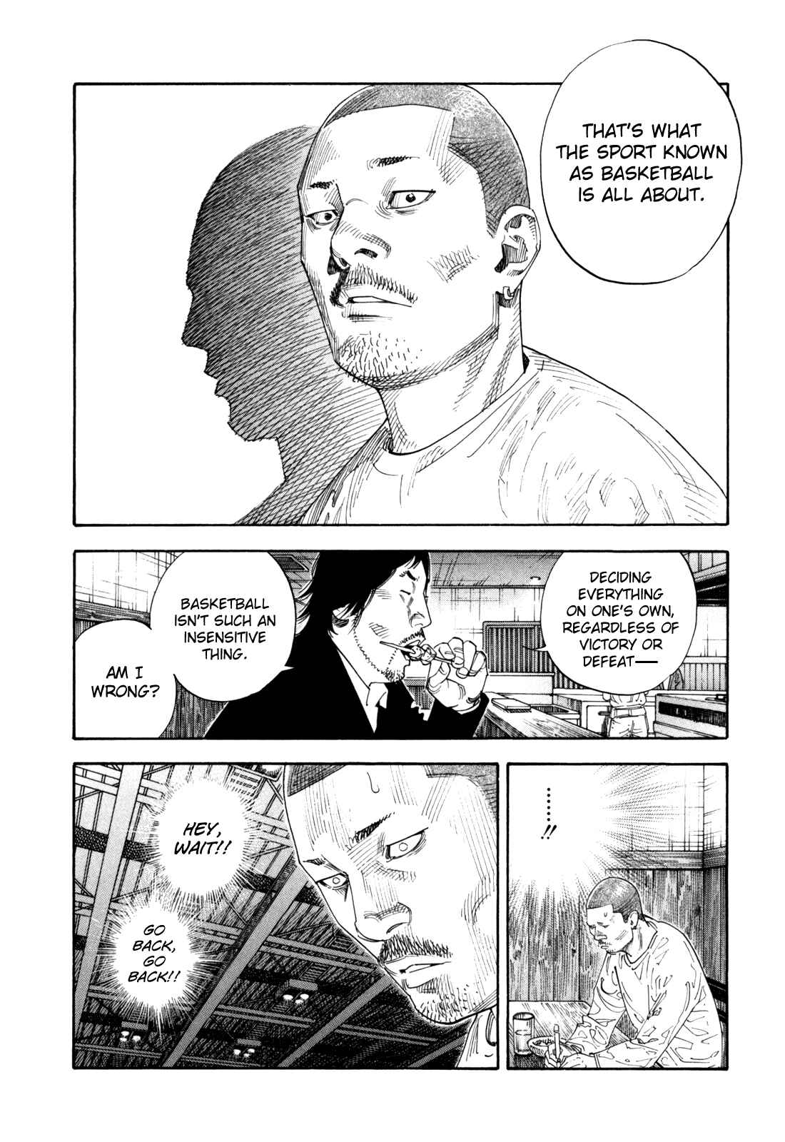 Page 6 Chapter 51 REAL