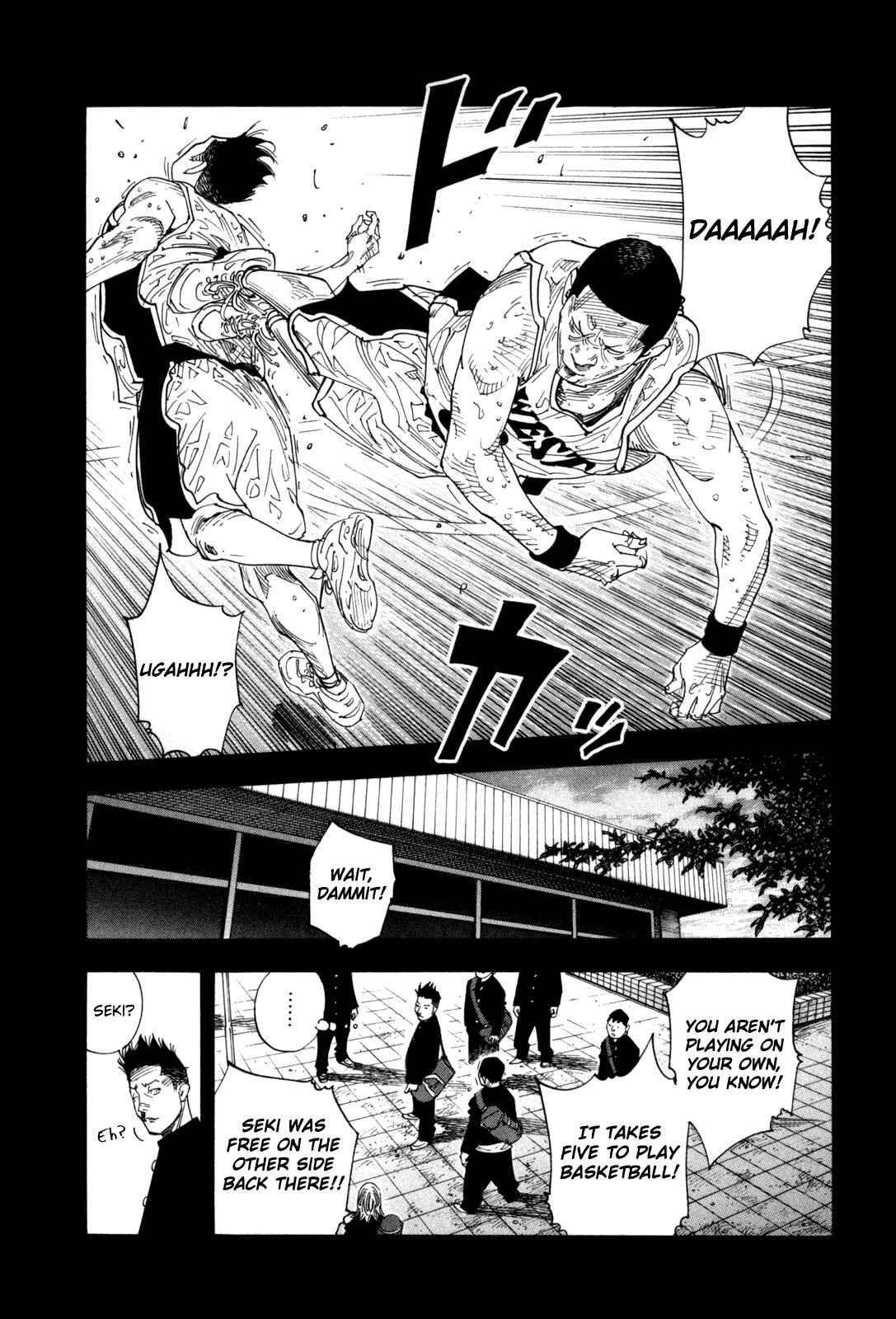 Page 8 Chapter 51 REAL
