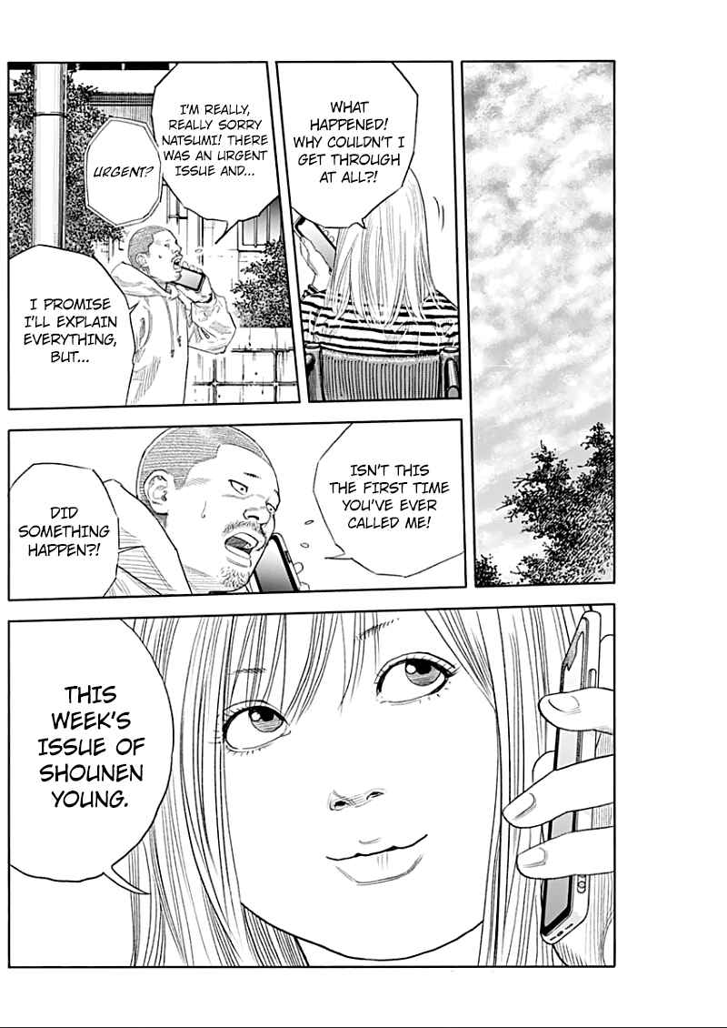 Page 11 Chapter 90.5 REAL