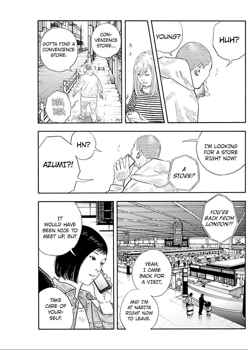 Page 12 Chapter 90.5 REAL