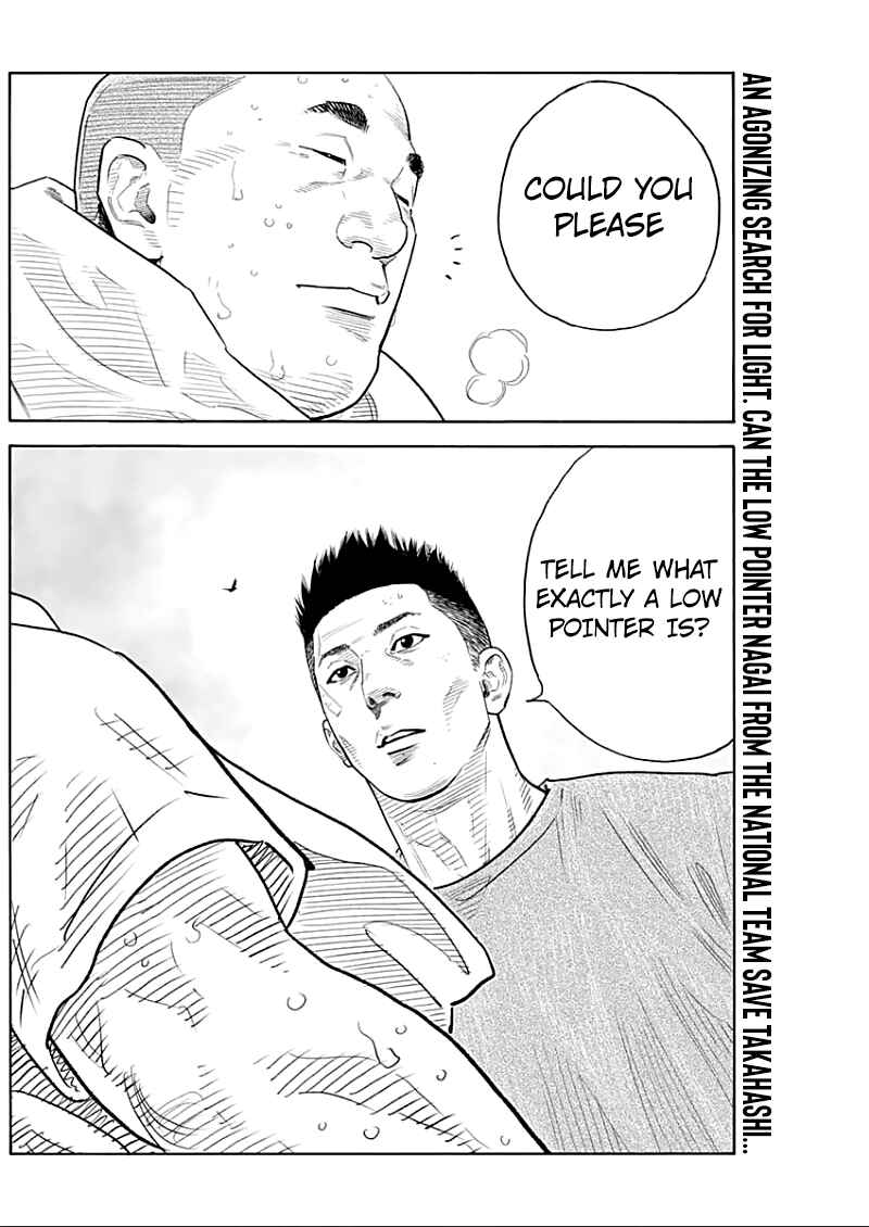Page 17 Chapter 90.5 REAL