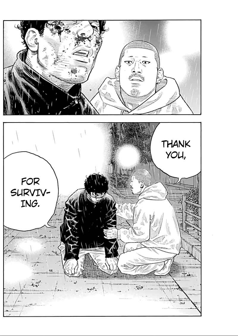 Page 7 Chapter 90.5 REAL