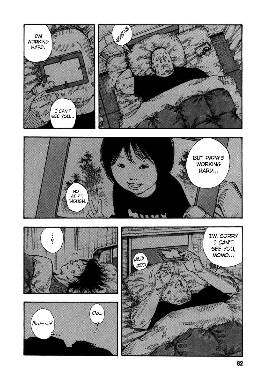 Page 11 Chapter 57 REAL