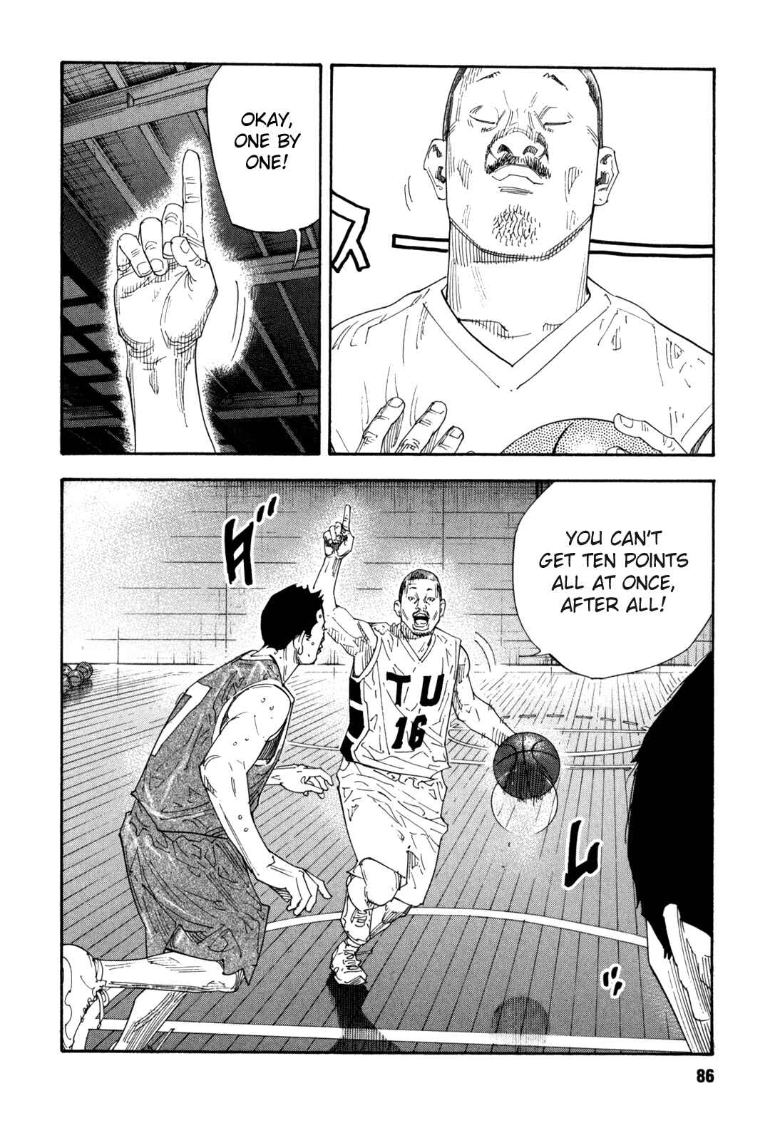 Page 15 Chapter 57 REAL