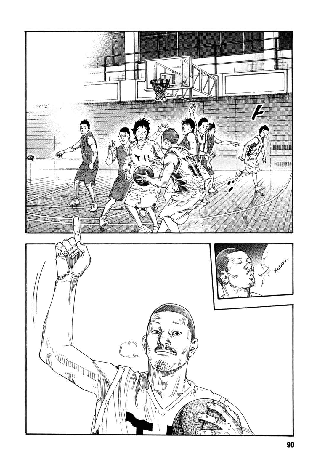 Page 19 Chapter 57 REAL
