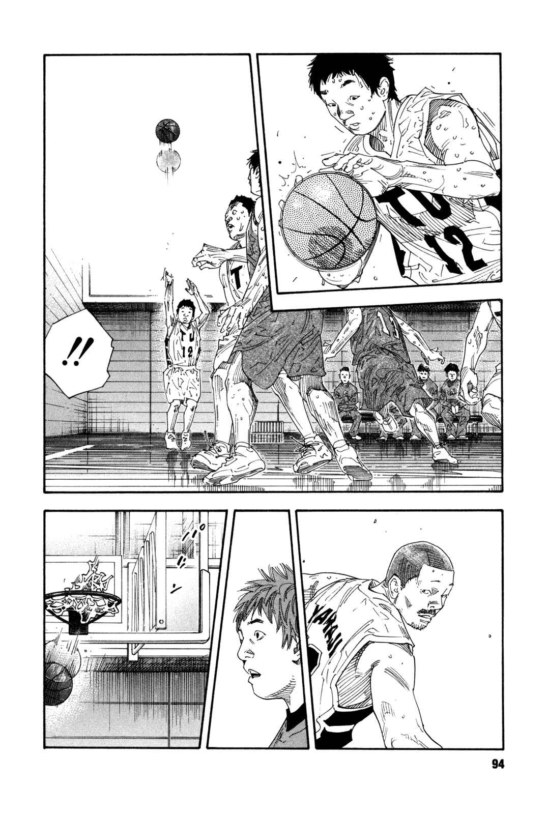Page 23 Chapter 57 REAL