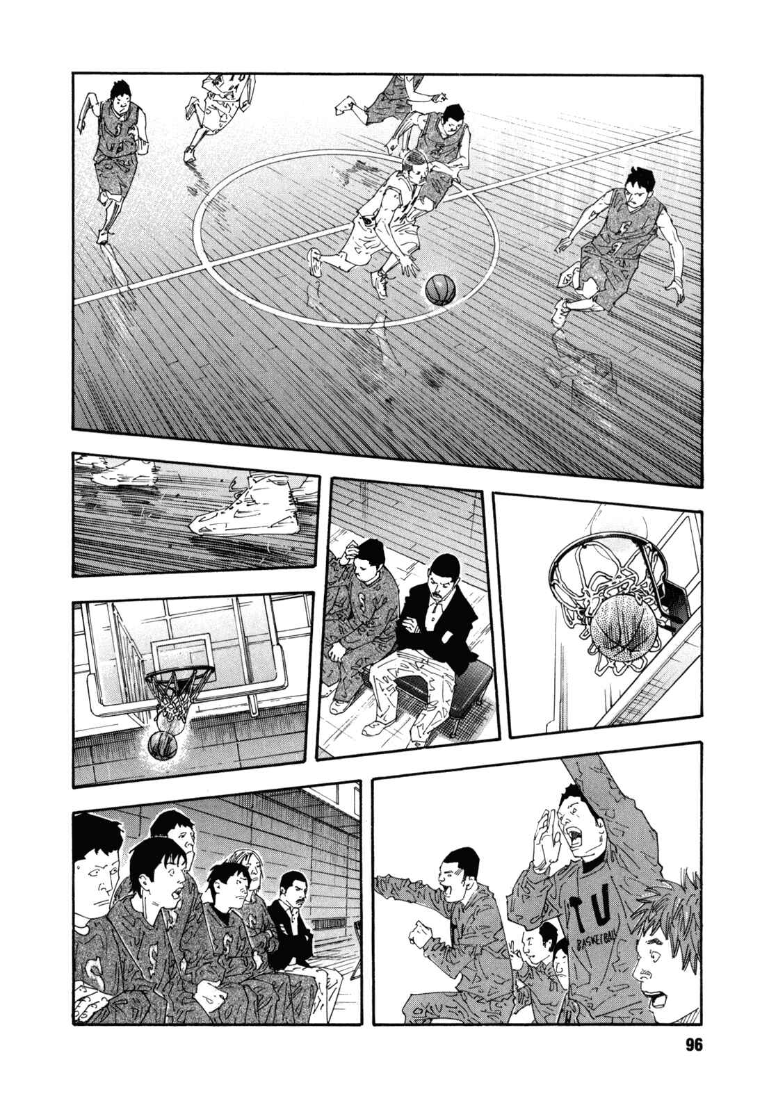 Page 25 Chapter 57 REAL