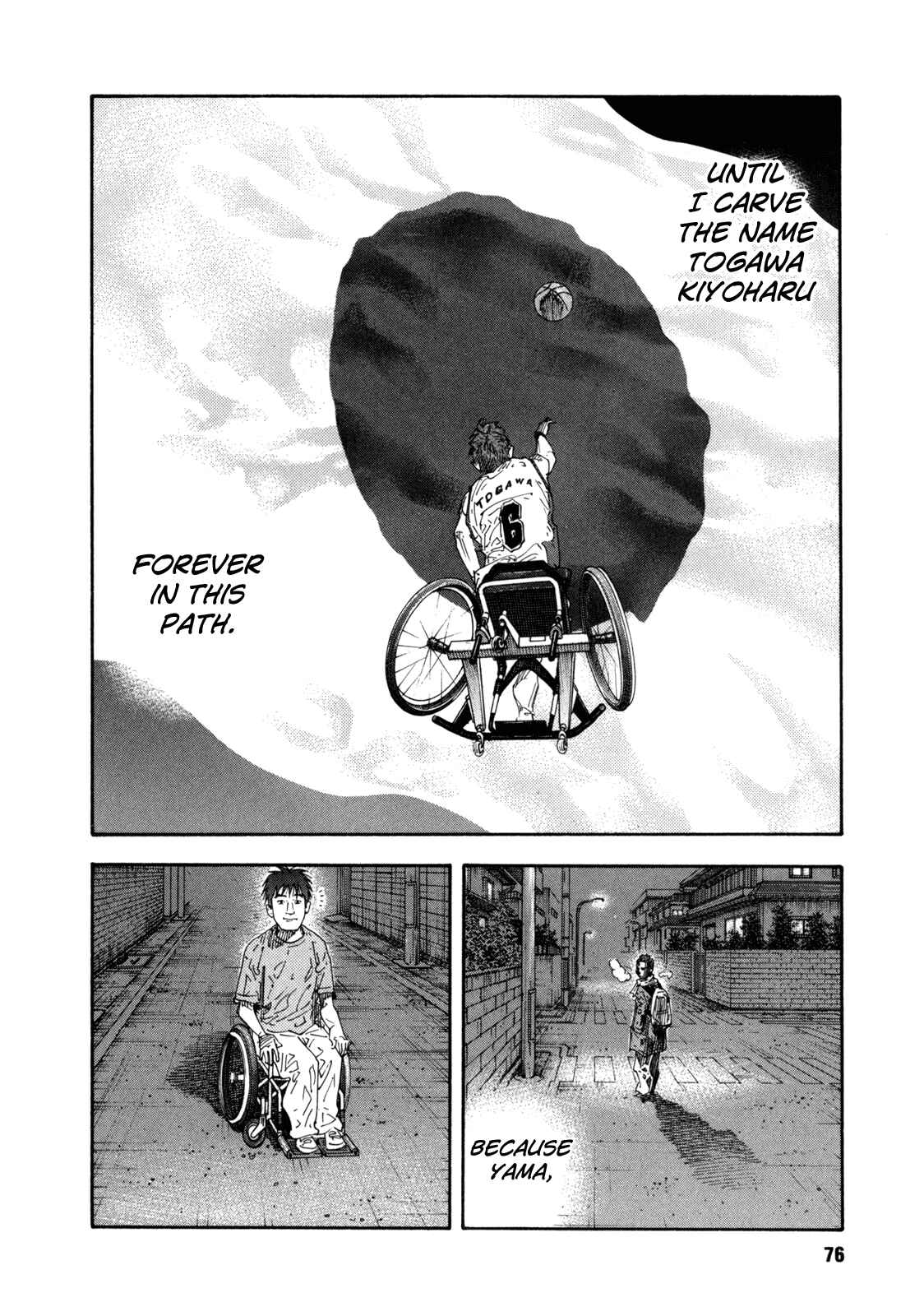 Page 5 Chapter 57 REAL