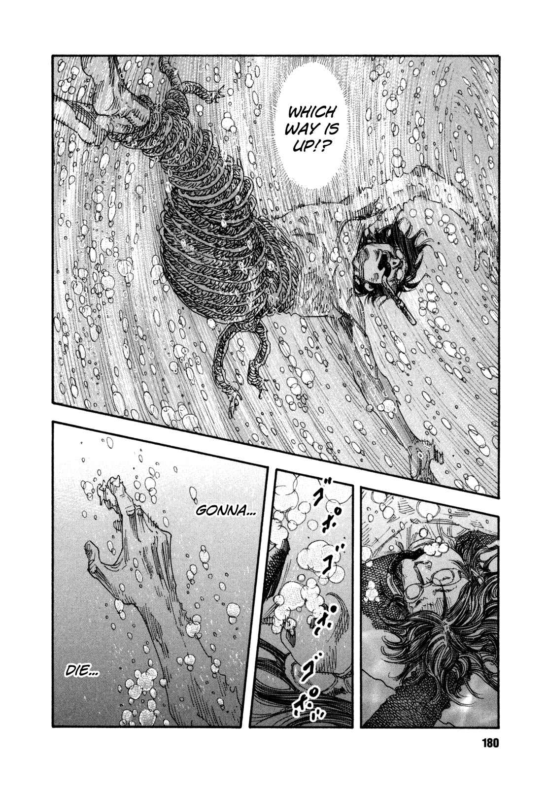 Page 14 Chapter 54 REAL