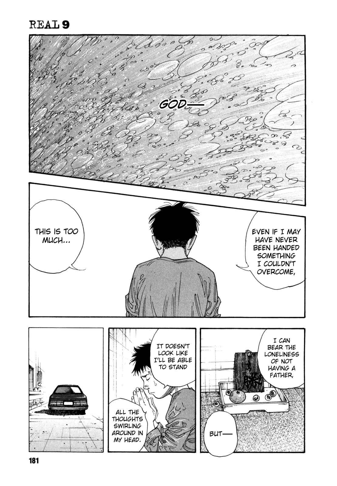 Page 15 Chapter 54 REAL