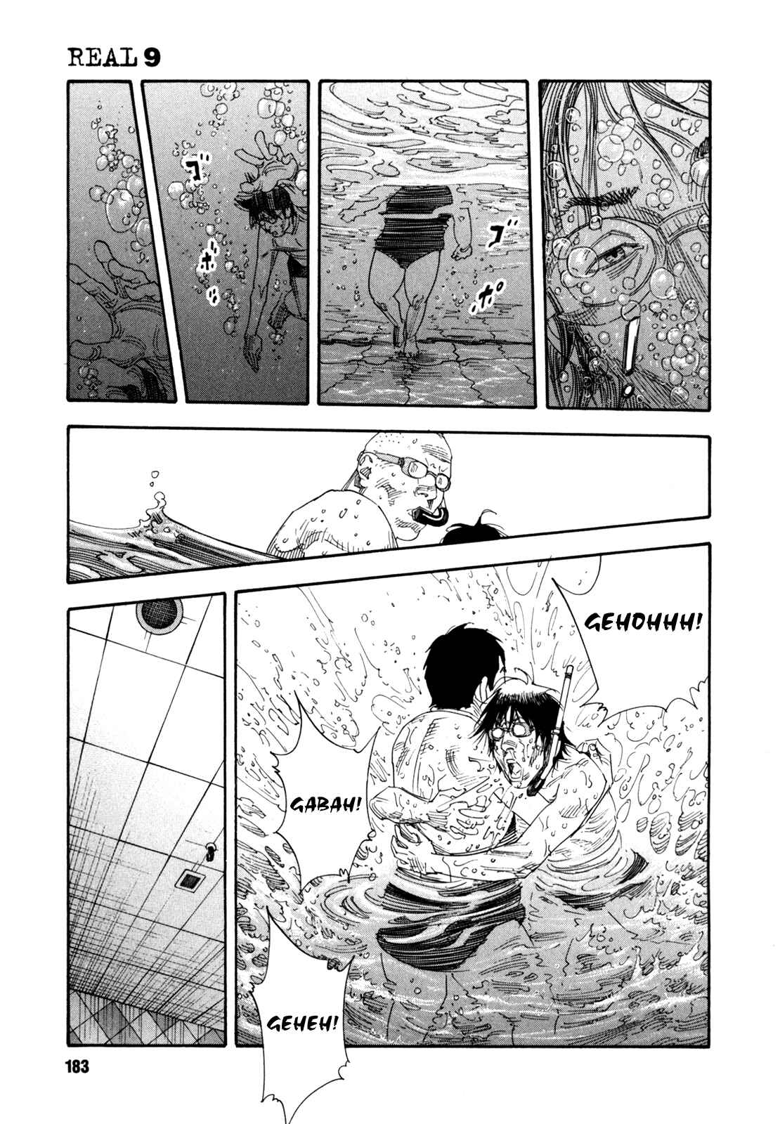 Page 17 Chapter 54 REAL