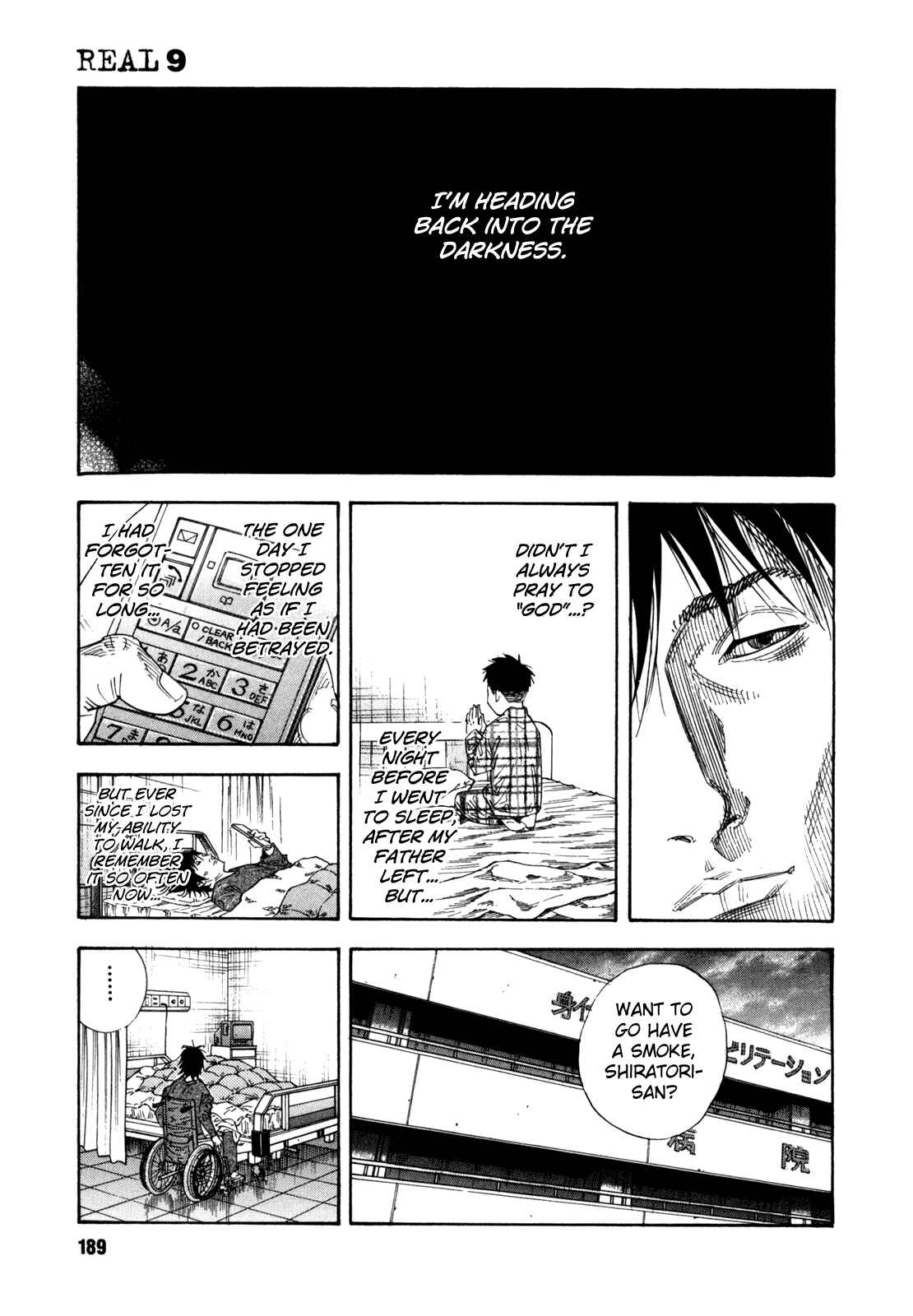 Page 23 Chapter 54 REAL
