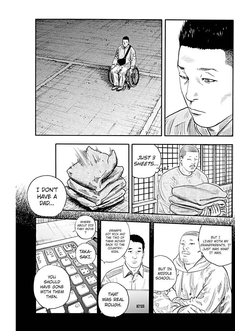 Page 21 Chapter 89 REAL