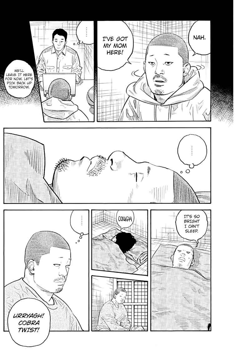 Page 22 Chapter 89 REAL
