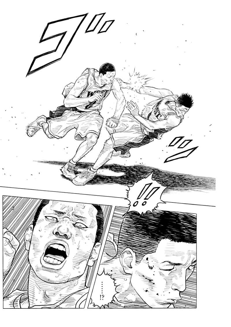 Page 28 Chapter 89 REAL