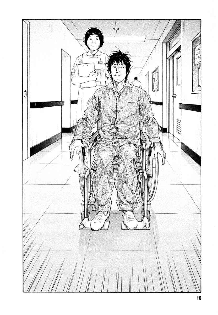 Page 15 Chapter 25 REAL