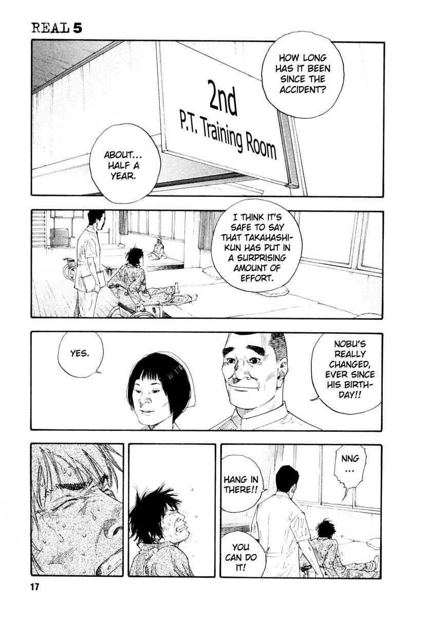 Page 16 Chapter 25 REAL