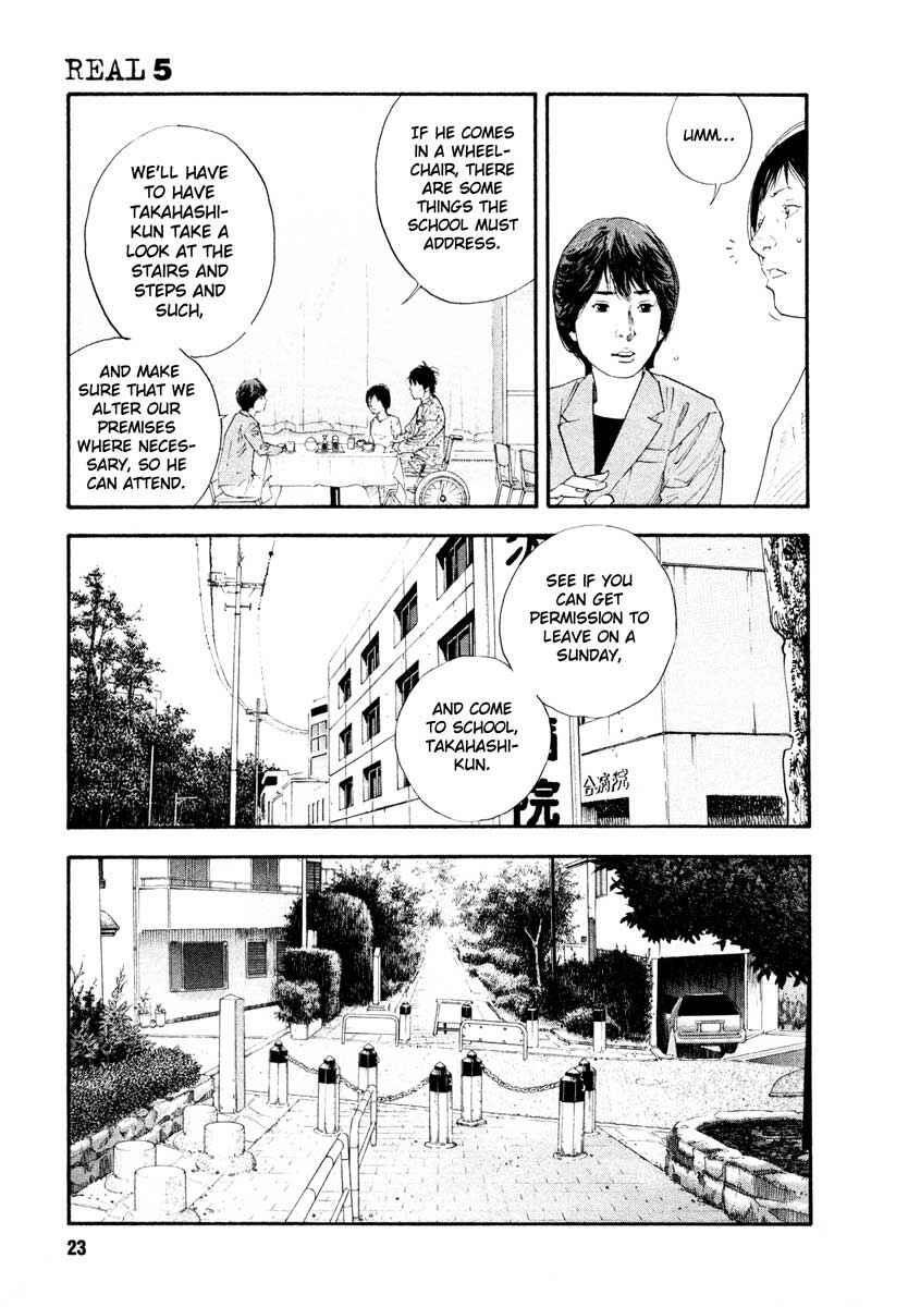 Page 22 Chapter 25 REAL