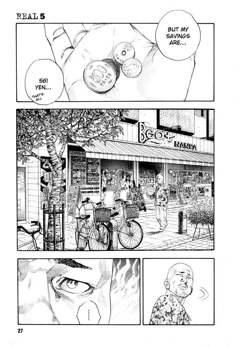 Page 26 Chapter 25 REAL