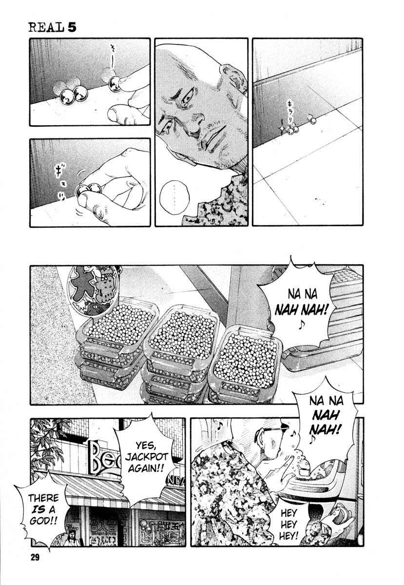 Page 28 Chapter 25 REAL