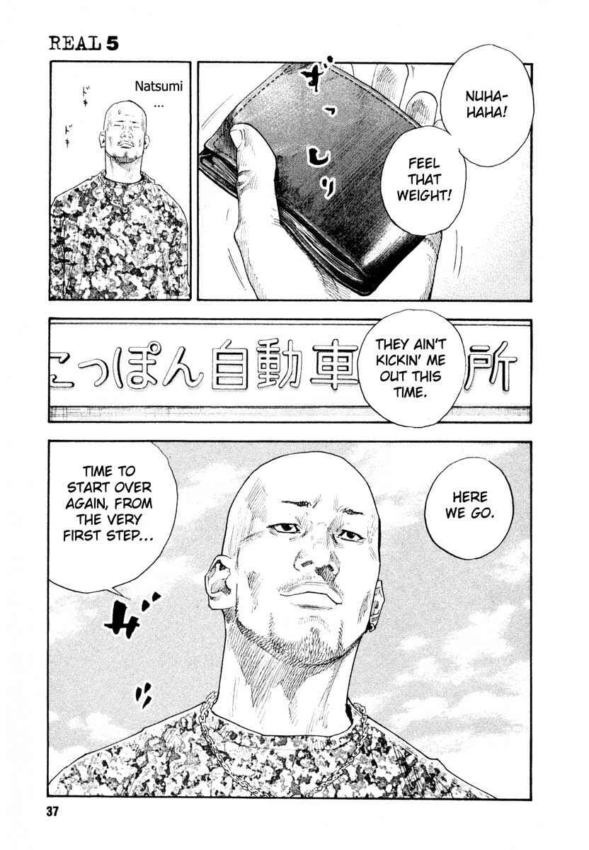 Page 36 Chapter 25 REAL