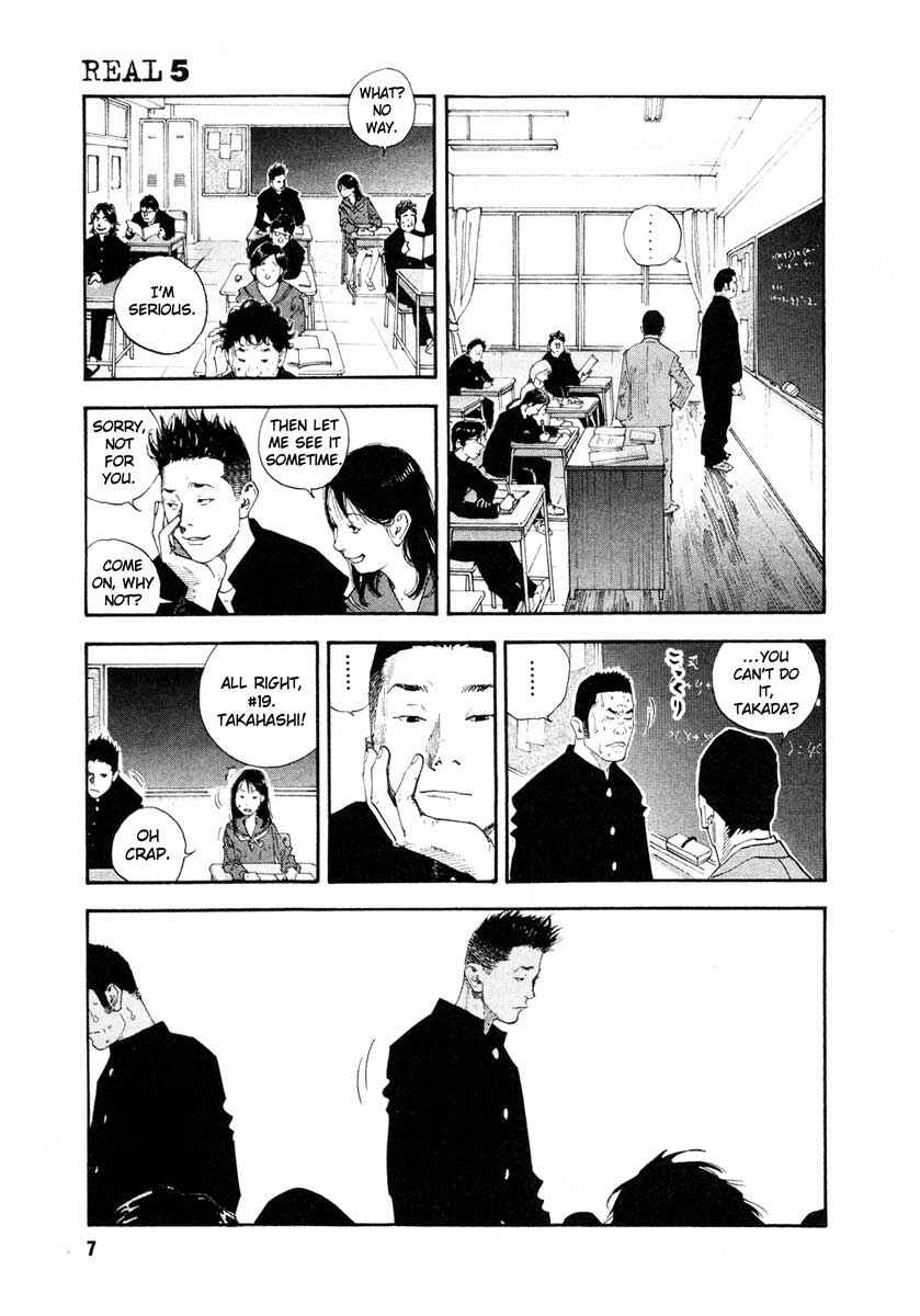 Page 6 Chapter 25 REAL