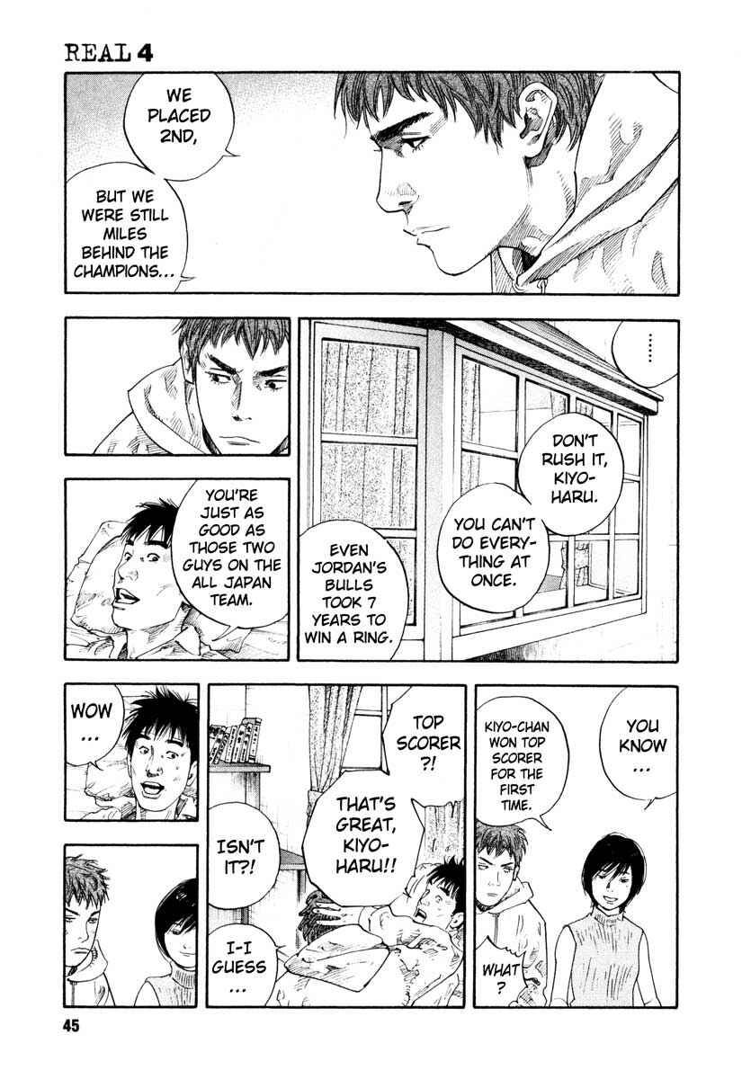 Page 11 Chapter 20 REAL