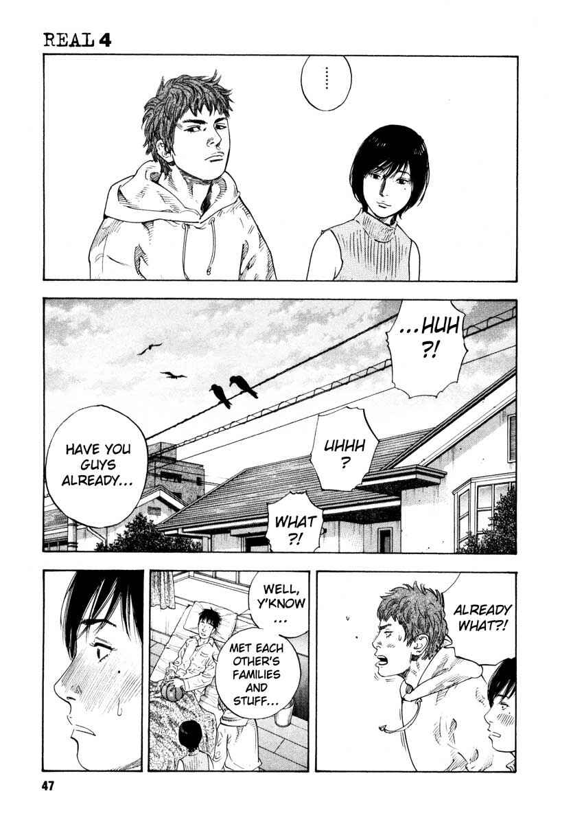 Page 13 Chapter 20 REAL