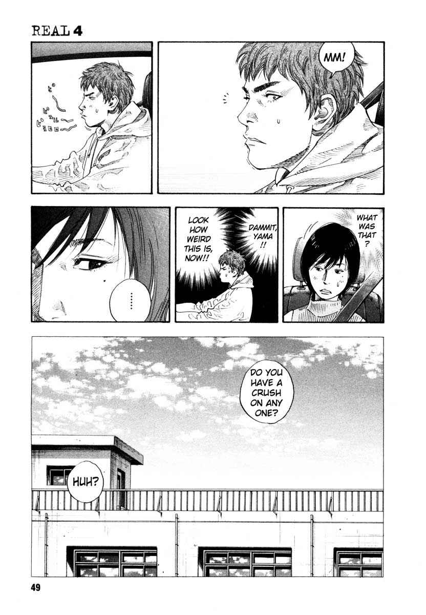 Page 15 Chapter 20 REAL