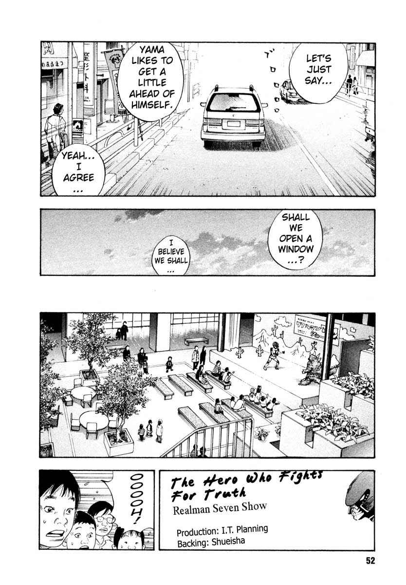 Page 18 Chapter 20 REAL